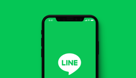 line官网版模块化聊天能力